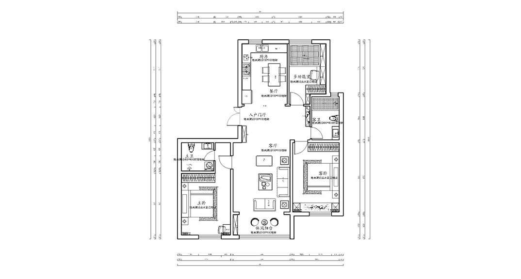 城投悅動灣136㎡三室二廳戶型平面布局圖.jpg